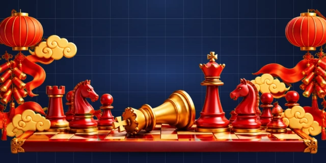 国际象棋